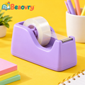 Beaovry™ Lavender Desktop Tape Dispenser